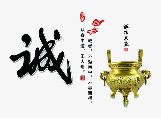 红坪镇要债公司