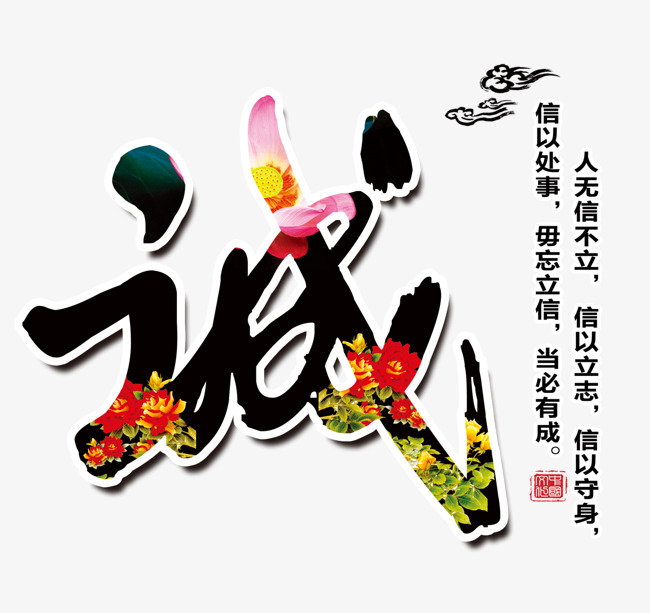 红坪镇要账公司