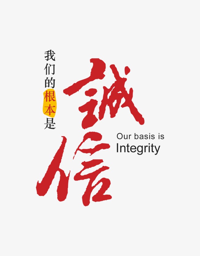 红坪镇收账公司